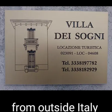 Dei Sogni - Accesso Indipendente Vicino Ospedale Borgo Trento Fiera Arena Di